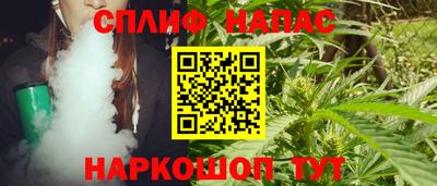 меф Наро-Фоминск