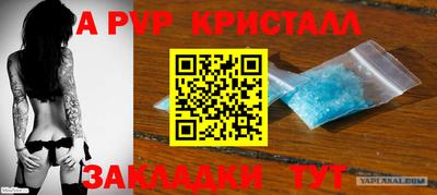 2c-b Нарткала