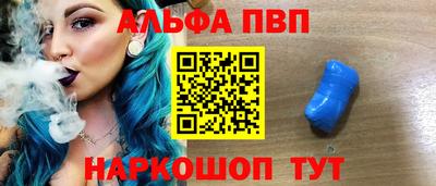 2c-b Нарткала