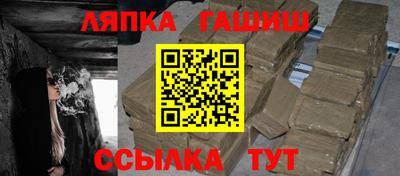 2c-b Нарткала